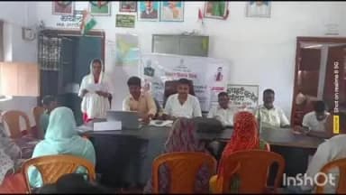 अरवल: पहलेजा में पंचायत विकास दिवस के मौके पर कार्यक्रम का किया गया आयोजन