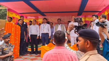 आज दिनांक 28 जून 2026 को सिसवन प्रखंड के रामगढ़ पंचायत सरकार भवन में आयोजित पंचायत विकास दिवस के अवसर पर बिहार गान।
Information & Public Relations Department, Government of Bihar Panchayati Raj Department, Government of Bihar #panchayatvikasdiwas #siwan