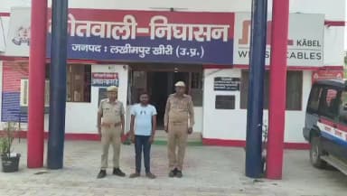 निघासन: निघासन पुलिस ने शांति भंग की आशंका में जोखीपुरवा से एक युवक को गिरफ्तार किया, बीएनएसएस की धाराओं में किया चालान