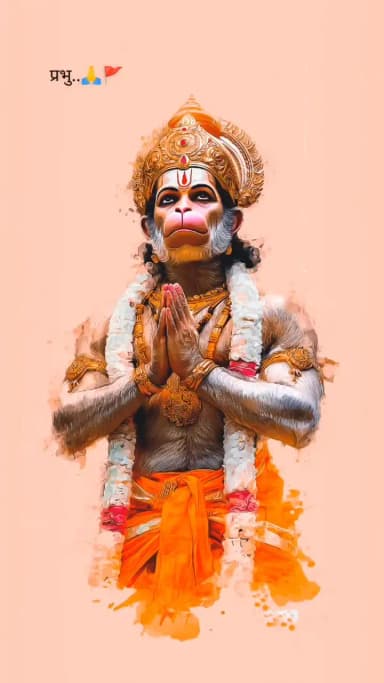 सीताराम सीताराम सीताराम सीताराम सीताराम सीताराम सीताराम सीताराम सीताराम सीताराम