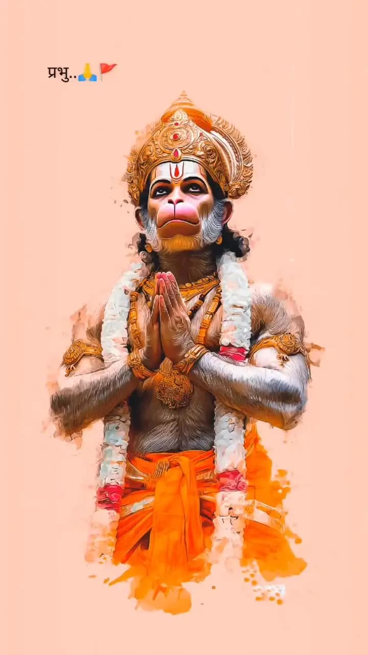सीताराम सीताराम सीताराम सीताराम सीताराम सीताराम सीताराम सीताराम सीताराम सीताराम