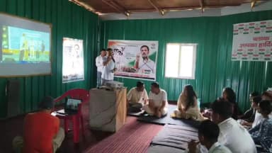 कपकोट: भराड़ी कपकोट में कांग्रेस कार्यकर्ताओं ने छात्रों की गूंज कार्यक्रम का आयोजन किया, राहुल गांधी ने वर्चुअल संबोधन किया