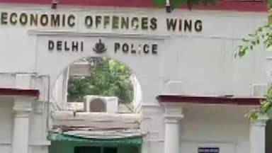 साकेत: दिल्ली में 9 साल से फरार करोड़ों की बैंक धोखाधड़ी का आरोपी गिरफ्तार