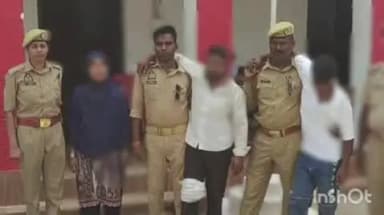 भिनगा: अंटा तिराहा जंगल मार्ग से वन कर्मियों पर हमला करने वाली महिला समेत तीन गिरफ्तार, बाइक व अवैध चाकू भी बरामद