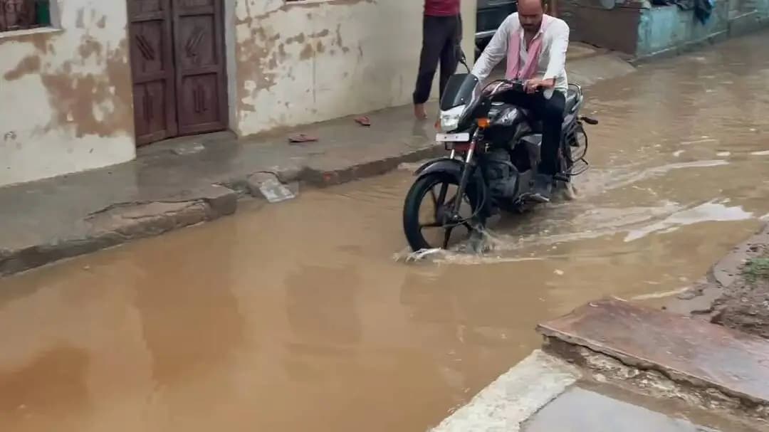 # garm akeso me yha dekhiye yha nikle me dikit ho rhi ha or yha koi sunbai nhi ho rhi ha
#krapya yha madat kre