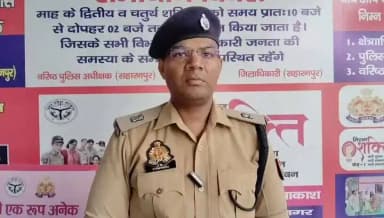 #SaharanpurPolice
#बाईट
➡️ सघन चेकिंग अभियान में थाना कोतवाली नगर,सहारनपुर पुलिस की प्रभावी कार्रवाई
➡️वरिष्ठ पुलिस अधीक्षक सहारनपुर के निर्देशन में चलाए जा रहे अभियान के तहत मई-जून में:
✅ ₹35 लाख के यातायात चालान
✅ 42 वाहन सीज
✅ 03 चोरी की मोटरसाइकिल बरामद (सहारनपुर व देहरादून से संबंधित)
✅ आर्म्स एक्ट में 08 अभियोग, अवैध हथियार बरामद
✅ NDPS एक्ट में कार्रवाई, लगभग 420 ग्राम मादक पदार्थ बरामद
सहारनपुर पुलिस अपराधियों पर सख्त कार्रवाई के साथ सुरक्षित एवं अनुशासित यातायात व्यवस्था सुनिश्चित करने के लिए प्रतिबद्ध है।
➡️जिसके सम्बन्ध में #SPCITY_SRR द्वारा दी गई #बाईट।
#SaharanpurPolice
#TrafficEnforcement
#RoadSafety
#ZeroFatality
#UPPolice