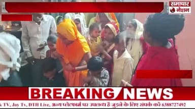 5 फीट की गहराई में मां शेरावाली का प्राकृतिक स्वरूप मिलने की चर्चा, दर्शन के लिए उमड़ा श्रद्धालुओं का सैलाब गाजीपुरकुंडा