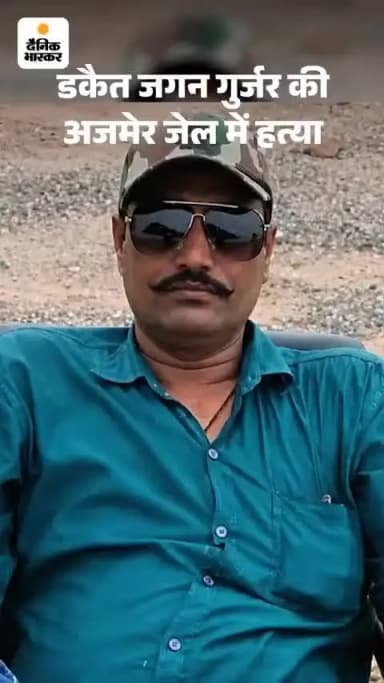 jagan. tiger. Dholpur. Daglend