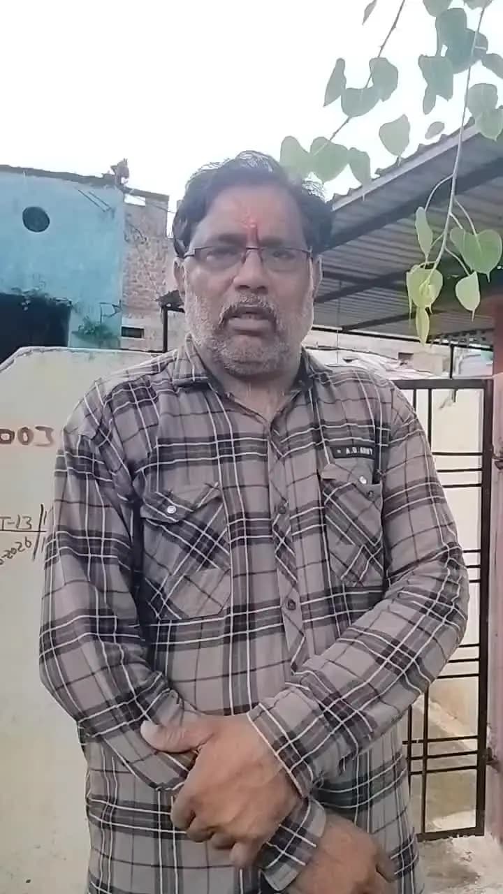 गुलाबगंज_ग्राम पंचायत गूलरखेड़ी निवाशी श्री मनोज उपाध्याय जी की रोड पर प्रतिक्रिया