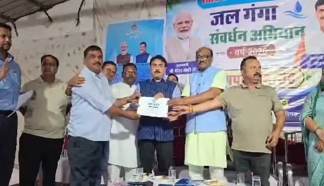 ➡️ जनसहभागिता से ही संभव होगी जल सुरक्षा : प्रभारी मंत्री श्री पटेल
➡️ आने वाली पीढ़ियों को सुरक्षित करने का अभियान है जल गंगा संवर्धन : केंद्रीय मंत्री श्री उईके
➡️ #जल_गंगा_संवर्धन_अभियान: जिले में 45 हजार से अधिक जल संरक्षण कार्य पूर्ण, उत्कृष्ट कार्य करने वाले अधिकारी-कर्मचारी सम्मानित
➡️ जल गंगा संवर्धन अभियान के समापन समारोह में शामिल हुए प्रभारी मंत्री श्री पटेल
#जल_गंगा_संवर्धन_अभियान_MP #JalGangaAbhiyan #WaterConservation #SaveWater #JansamparkMP
#बैतूल
#betul