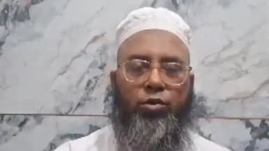 शामली: शामली में जमीयत सदर ने आयुष मलिक और चांदनी की शादी को लेकर दिया बयान, बोले- अब मियां-बीबी का ताल्लुक खत्म