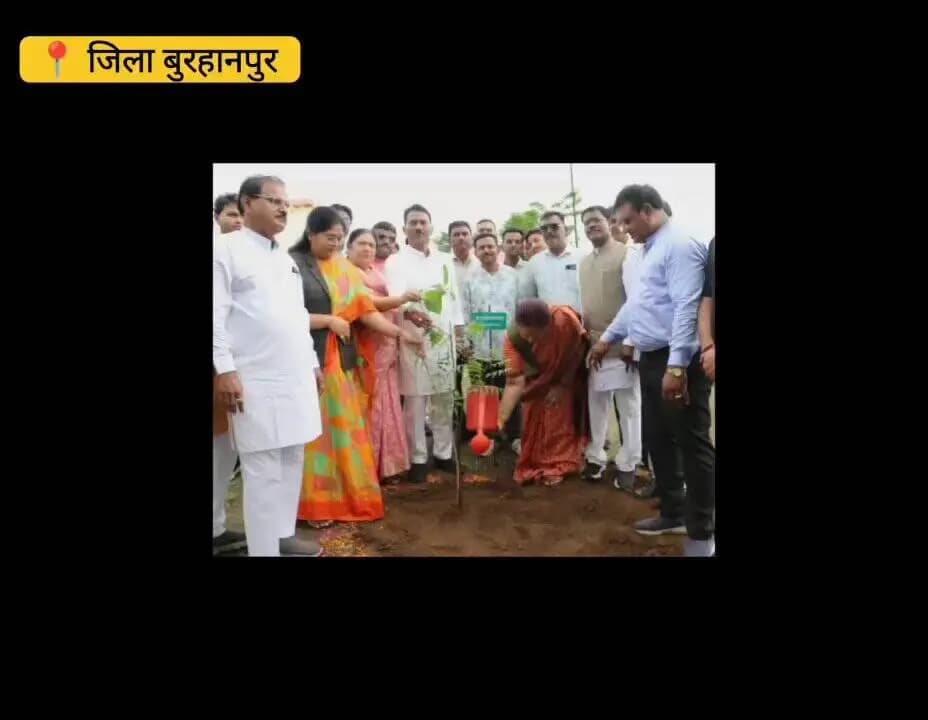 💧जिले में जल संसाधन विभाग एवं प्रभारी मंत्री श्री तुलसीराम सिलावट के मुख्य आतिथ्य में जल गंगा संवर्धन अभियान का समापन समारोह संपन्न हुआ।
#जल_गंगा_संवर्धन_अभियान_MP
@CMMadhyaPradesh
@minmpwrd
@tulsi_silawat
@JansamparkMP
#JansamparkMP
#Burhanpur
#बुरहानपुर
#MadhyaPradesh https://t.co/IGTIOZguIB