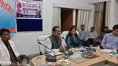 ⏩कलेक्टर सभागार में आयोजित महिलाओं का कार्य स्थल पर लैंगिक उत्पीड़न अधिनियम कार्यशाला को प्रधान जिला एवं सत्र न्यायाधीश प्रियदर्शन शर्मा ने किया संबोधित
@cmmadhyapradesh
#jansamparkmp
#उमरिया
#umaria