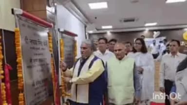 सोनीपत: अमृत सरोवर मिशन के तहत 3 तालाबों का उद्घाटन, मंत्री पवार बोले जोहड़ की जमीन पर होगा तैयार