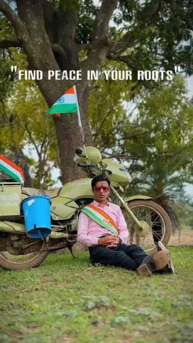 जिस दिन यह छाँव खत्म हो गई, दुनिया की कोई भी दौलत यह सुकून नहीं खरीद पाएगी! 🇮🇳
#cleanindiamission #takeresponsibility #betterfuture