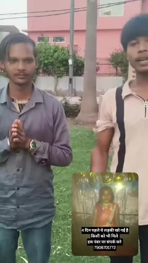 Mathura Vrindavan gora Nagar colony full address