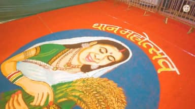 धान महोत्सव' में कैबिनेट मंत्री संपतिया उइके की मौजूदगी में मंडला के 424 किसानों को ₹18 लाख का बोनस और संबल योजना के तहत 386 श्रमिक परिवारों को ₹8.36 करोड़ की सहायता राशि का वितरण किया गया।
जन-कल्याण को समर्पित सरकार!
Jansampark Madhya Pradesh
CM Madhya Pradesh
Department of Agriculture, Madhya Pradesh
Department of Labour, Madhya Pradesh
Sampatiya Uikey
Dr Mohan Yadav
Jabalpur Commissioner
#कृषक_कल्याण_वर्ष_2026
Ministry of Agriculture & Farmer’s Welfare, Government of India
