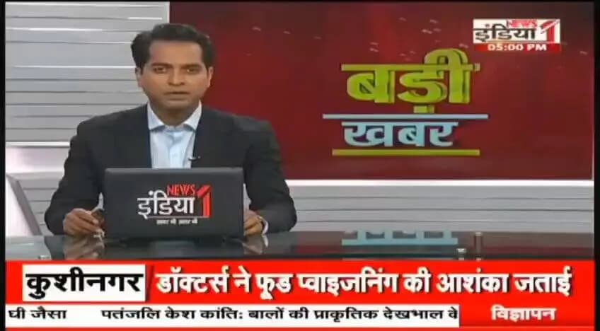#PoliceCommissionerateGhaziabad
#GhaziabadPoliceInNews
#UPPInNews
#UPPoliceInNews
#GhaziabadPolice https://t.co/StDRQfFQQV