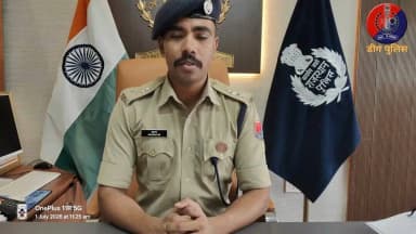 पुलिस अधीक्षक शरण गोपीनाथ के. IPS के निर्देशन मे Operation #AntiVirus के तहत #डीग पुलिस की कार्यवाही
थाना जुरहरा द्वारा रात्रि के समय सायबर ठगी करते हुये 6 मुल्जिमान गिरफ्तार
कब्जे 15 मोबाइल मय 05 सिम कार्ड एवं पृथक से मिली 03 फर्जी सिम कार्ड जब्त
#RajasthanPolice #DeegPolice https://t.co/0bAogCTmlU