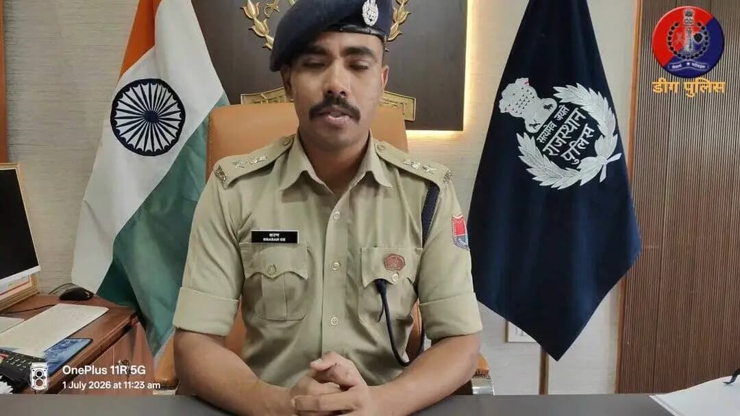 पुलिस अधीक्षक शरण गोपीनाथ के. IPS के निर्देशन मे Operation #AntiVirus के तहत #डीग पुलिस की कार्यवाही
थाना जुरहरा द्वारा रात्रि के समय सायबर ठगी करते हुये 6 मुल्जिमान गिरफ्तार
कब्जे 15 मोबाइल मय 05 सिम कार्ड एवं पृथक से मिली 03 फर्जी सिम कार्ड जब्त
#RajasthanPolice #DeegPolice https://t.co/0bAogCTmlU