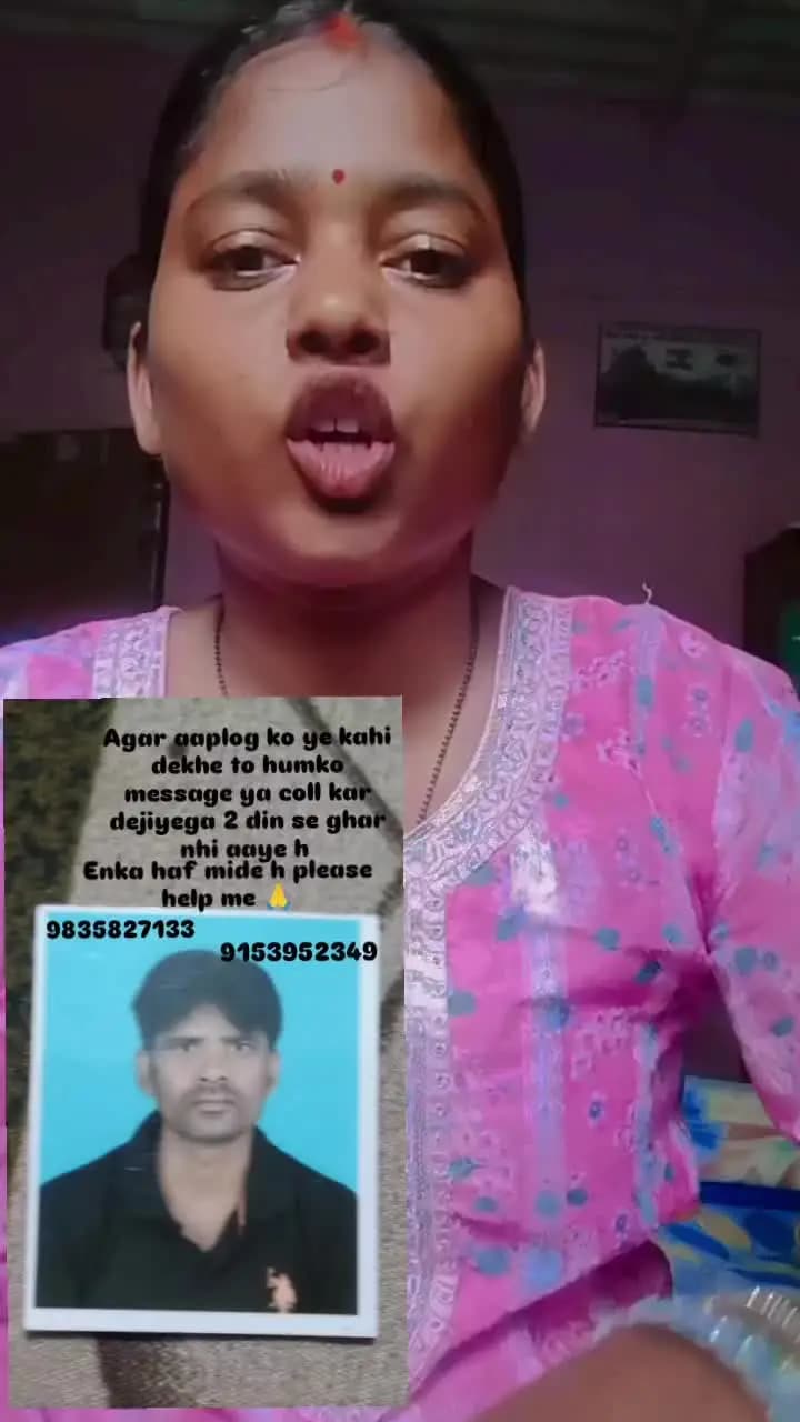 5 dino sa ghar ny aya h ya apne dimage halat sa tik ny h kise ko dikha to jarur bataye diye gaye number call kare