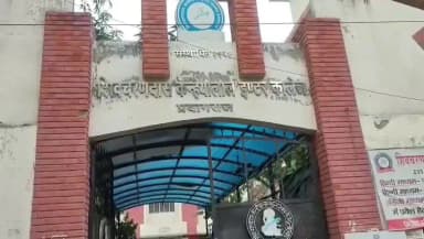 सदर: यूपी टीईटी परीक्षा 2026 की तीन दिवसीय परीक्षा आज से शुरू, 4 जुलाई तक चलेगी, सुरक्षा के कड़े इंतजाम