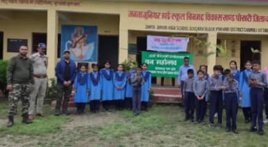 पोखरी: बिनगढ़ में वन महोत्सव पर विद्यार्थियों ने किया पौधरोपण, वन विभाग ने दिया पर्यावरण संरक्षण का संदेश