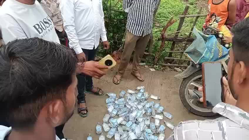 भगवती मानव कल्याण संगठन के नशामुक्ति अभियान की पहल से प्रेरित होकर सरपंच ने पकड़ी अवैध शराब
ग्राम कैना चौकी सलैया
#bmks #katni #mp #illegalliquor #viral #trendin