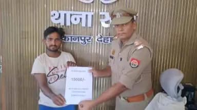 अकबरपुर: थाना रुरा साइबर हेल्प डेस्क ने शिकायतकर्ता की शिकायत पर कार्रवाई करते हुए ₹15,000 पीड़ित को वापस कराए