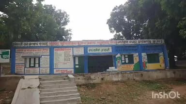लातेहार: नल जल योजना से बना जल मीनार निर्माण के बाद से ही खराब पड़ा हुआ है दुरूप ग्राम में #jansamasya