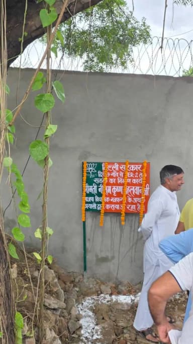 नजफगढ़: दिचाऊँ कलां में सड़क निर्माण कार्य का भाजपा विधायक नीलम पहलवान ने किया शुभारंभ