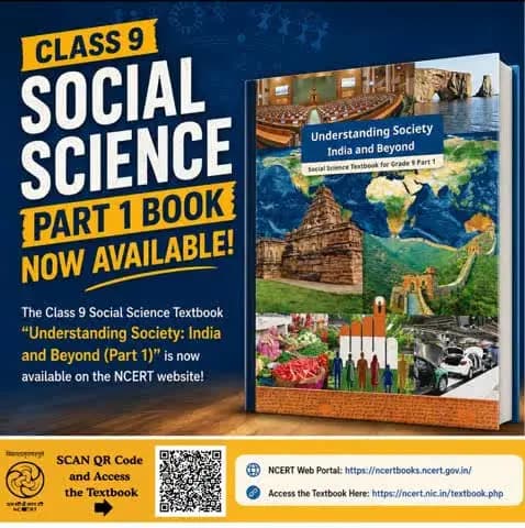 Class 9 Social Science (Part 1) Book Now Available!
#NCERT #newbook #update #class9 #latest