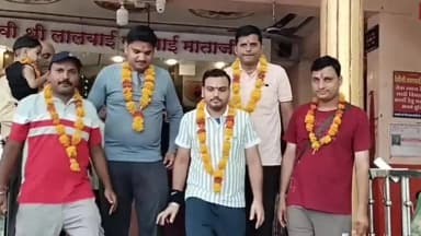 सेगांव: सेगांव से युवाओं का जत्था अमरनाथ-वैष्णो देवी यात्रा पर रवाना, लालबाई फूलबाई मंदिर में लेकर चले माता का आशीर्वाद #सेगांव