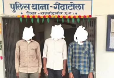 राजनांदगांव: गैंदाटोला थाना पुलिस ने मवेशी को क्रूरता पूर्वक पिकअप वाहन पर परिवहन करने वाले 3 आरोपियों को किया गिरफ्तार