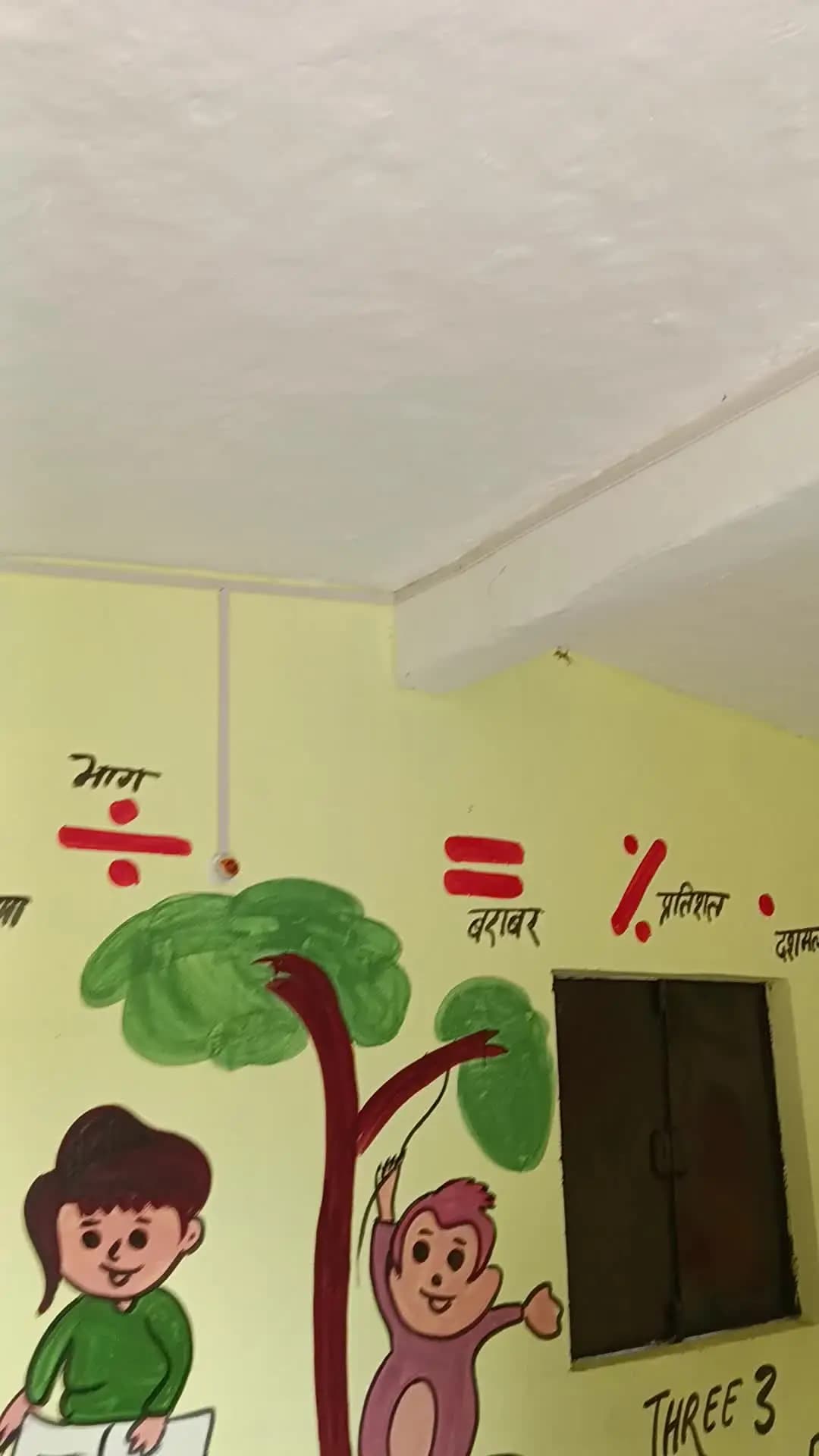 देख लो हालत #सम्भल #फतेहुल्लागंज