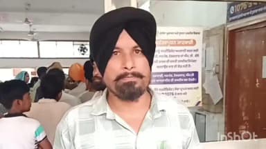 ਫਤਿਹਗੜ੍ਹ ਸਾਹਿਬ: ਫਤਿਹਗੜ੍ਹ ਸਾਹਿਬ ਸੇਵਾ ਕੇਂਦਰ 'ਚ ਖੱਜਲ-ਖੁਆਰ ਹੋ ਰਹੇ ਲੋਕ,SAD ਦੇ ਹਲਕਾ ਫਤਿਹਗੜ੍ਹ ਸਾਹਿਬ ਦੇ ਇੰਚਾਰਜ ਬਲਜੀਤ ਸਿੰਘ ਭੁੱਟਾ ਨੇ ਘੇਰੀ ਸਰਕਾਰ