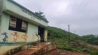 ରାୟଗଡା: କାଶିପୁର ବ୍ଲକ ଭେଜାପୁର ଗ୍ରାମର ରାସ୍ତା ବଡକଦର୍ଯ୍ୟ ଅତି ଶୀଘ୍ର ଗାଁରୁ ସ୍କୁଲ ପର୍ଯ୍ୟନ୍ତ ପକ୍କାରାସ୍ତା ନିର୍ମାଣ କରିବାକୁ ଲୋକେ କଲେନିବେଦନ