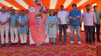 पिथौरागढ़: भाजपा कार्यकर्ताओं द्वारा 5 साल बेमिसाल कार्यक्रम मनाने की तैयारियां पूरी