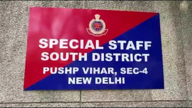 साकेत: साउथ दिल्ली की स्पेशल स्टाफ की टीम ने ₹9 करोड़ की चरस के साथ तीन नेपाली नागरिक को कोटला मुबारकपुर में छापेमारी कर गिरफ्तार किया