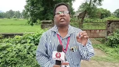 କେନ୍ଦ୍ରାପଡା: ବାରିମୂଳ ଠାରେ ଅବସ୍ଥିତ ପ୍ରାଣୀପାଳନ ବିଭାଗର ଘାସ ଫାର୍ମରେ ବ୍ୟାପକ ଦୁର୍ନୀତି,ତୀବ୍ର ଅସନ୍ତୋଷ ବ୍ୟକ୍ତକଲେ ଗଣମାଧ୍ୟମ ପ୍ରତିନିଧି