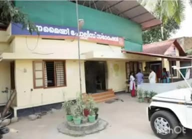 കാർത്തികപ്പള്ളി: ഹരിപ്പാട് RK ജംഗ്ഷനിൽ നിന്ന് പണവും പുകയില ഉത്പന്നങ്ങളും പിടി കൂടി