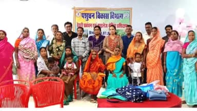 महासमुंद: ग्राम जोरातराई की 19 महिलाओं को मिला डेयरी प्रबंधन का व्यावहारिक प्रशिक्षण, पशुपालन से आत्मनिर्भरता की ओर बढ़े कदम