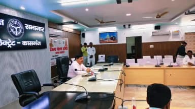कासगंज: कलेक्ट्रेट पर सीडीओ ने जिला पोषण समिति की बैठक की, 100% पुष्टाहार वितरण के दिए निर्देश
