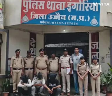 बड़नगर: झूठी हत्या की रिपोर्ट दर्ज कराने वाले 3 आरोपी गिरफ्तार, 2 की तलाश जारी