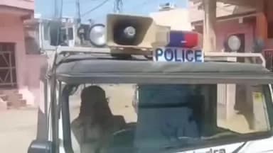 सीकर: सीकर पुलिस ने महिला से दुष्कर्म के मामले में आरोपी को किया गिरफ्तार, मामले की जांच शुरू