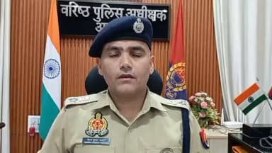#Aligarh । #AligarhPolice
महुआखेड़ा थाना क्षेत्र में जमीन संबंधी प्रकरण तथा एंटी फ्रॉड सेल के संबंध में #SSP_Aligarh द्वारा दी गई बाइट ।
@Uppolice https://t.co/KwYHTG4Nwf