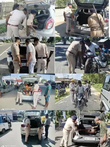पुलिस_अधीक्षक, कटिहार के निर्देशानुसार अपराध की रोकथाम एवं सुरक्षा व्यवस्था बनाए रखने हेतु #कटिहार_पुलिस द्वारा सभी थाना क्षेत्रों में सघन वाहन जाँच अभियान चलाया जा रहा है।