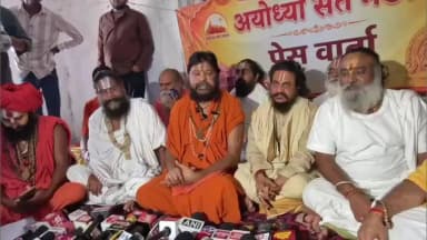 सदर: संत मंडल ने चंपत राय का किया समर्थन, कहा- ट्रस्ट इस्तीफा स्वीकार न करें