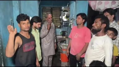 बड़ौत: कांशीराम कॉलोनी बड़ौत में 9 वर्षीय मासूम की सर्पदंश से हुई मौत, सांप मारने के 4 घंटे बाद दूसरे ने डसा
