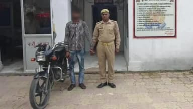 बिलासपुर: भोट थाना क्षेत्र से चोरी की मोटरसाइकिल के साथ एक आरोपी को किया गया गिरफ्तार